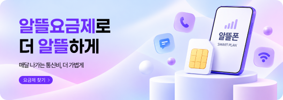 배너2